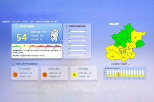 意媒：劳塔罗大腿内收肌受伤预计伤缺10-15天，缺席两场比赛